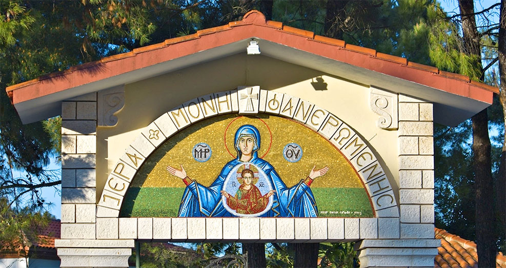 Monastery Faneromeni Lefkada